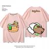 Capibala Capybara Junri MOE Cartoon Short Sleeve T-shirt Male and Female Couples 100% Cotton Loose Clothes Children's Summer