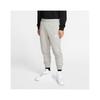 Брюки Club Jogger Pants Bv2680 063 S2306 Тренировочные брюки