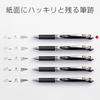 Шариковая ручка Pentel Гелевые чернила Гелевая Нажимной механизм 0,3 мм Серебристый корпус BLN73-A Черный