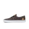 Realtree x Era 'Метеорит' VN0A4BV4TGO