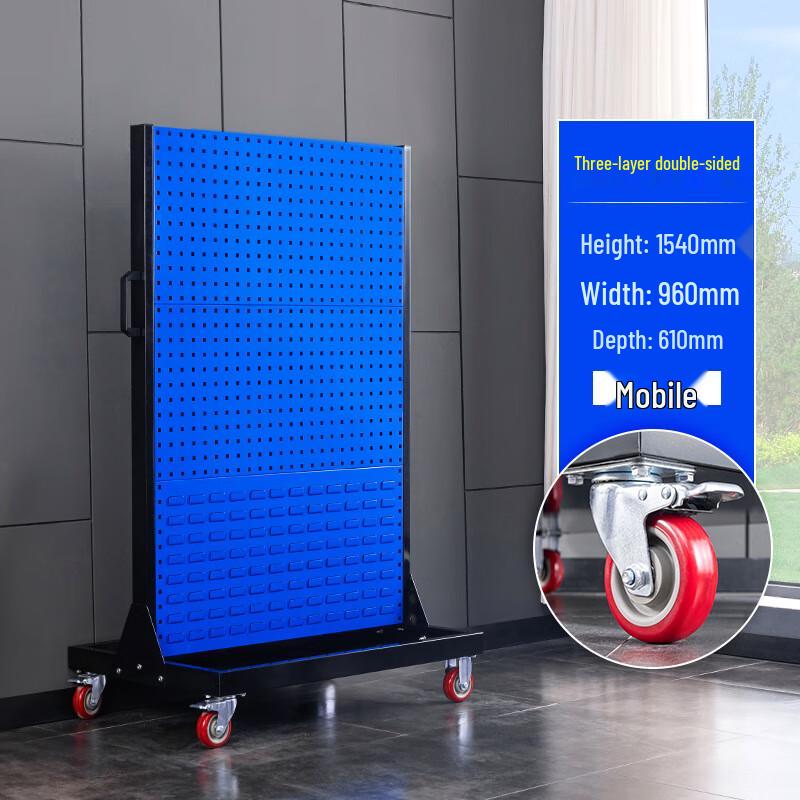 OLOMM Mobile Hardware Tool Storage Rack