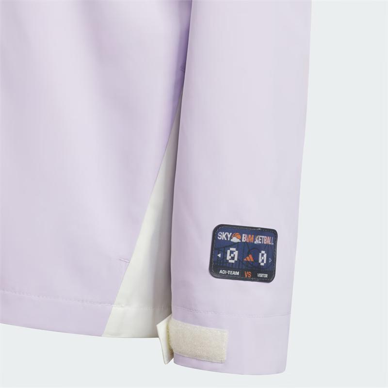 Adidas Jacket Light Purple/Jade White Children Aged 3 7 Years Old KB4578