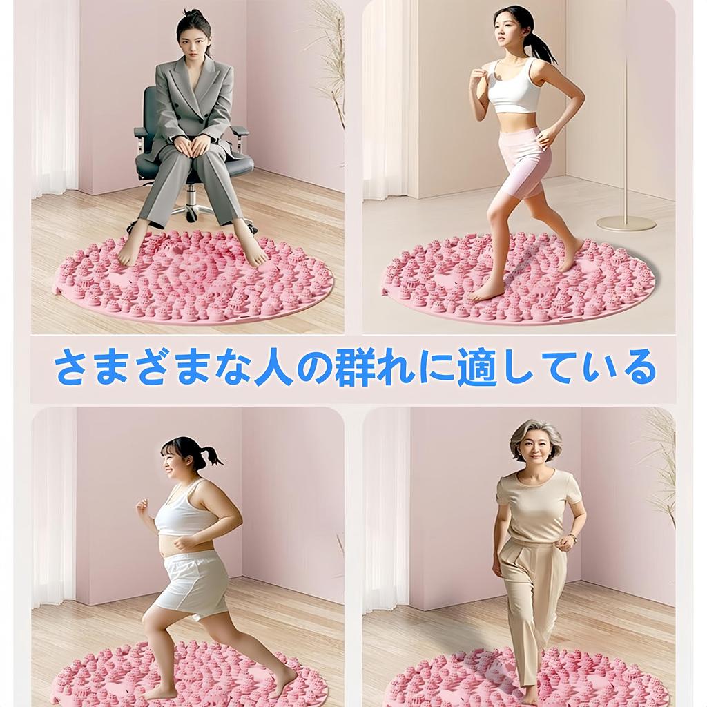 Geeloa Foot Acupuncture Foot Acupressure Acupressure Foot Accupuncture Foot Massager Foot Acupressure For Home Полотенце Включено Коврик, Массажная Доска, Подушка,