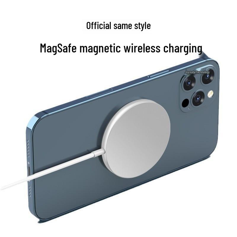 Беспроводное зарядное устройство MagSafe для iPhone 15/16 Pro