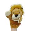 Magic Castle Talking Hand Puppet, Lion, Popular Toys for Korean Children