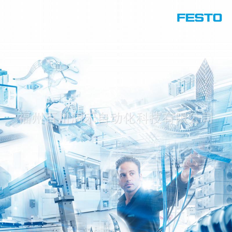 Датчик приближения FESTO SME-8-S-LED-24V-K с кабелем 5 м