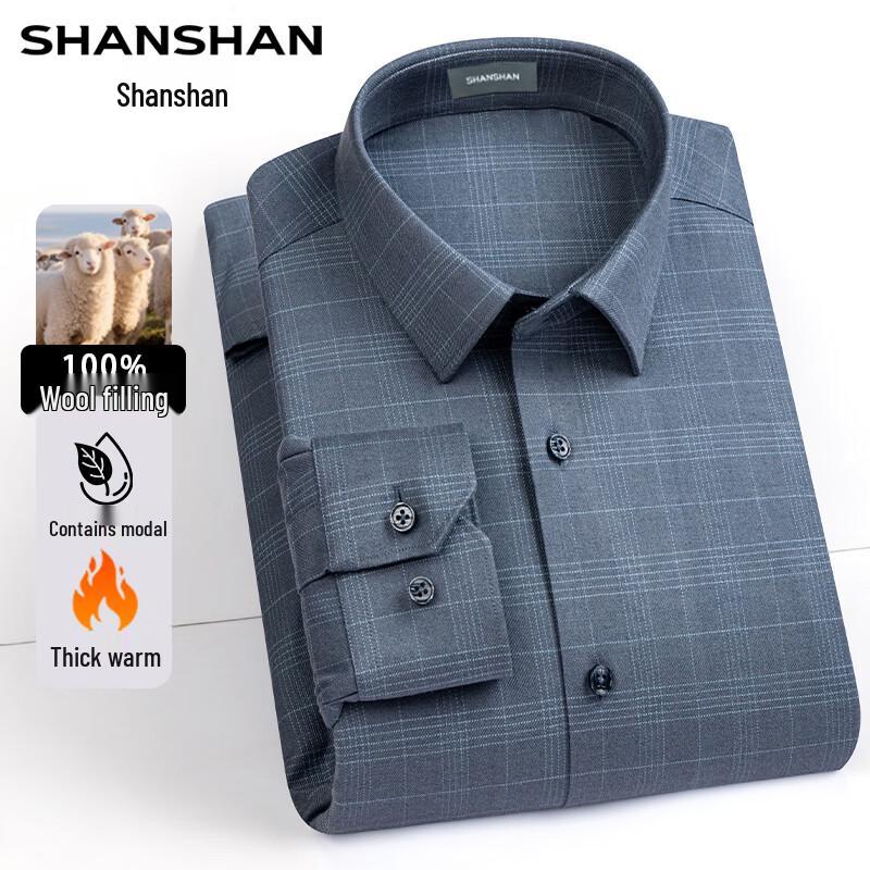 Shanshan Мужская утолщенная рубашка в стиле business casual из модала с наполнителем из шерсти