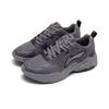 New LiNing Pulse Abrasion Resistant Breathable Support Low Top Chunky Sneakers Men's Smoke Ink Gray AGCV145-3