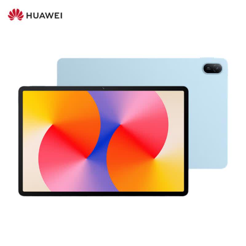 Huawei MatePad SE 11-inch Standard Edition Tablet (CN version)