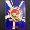 Pokémon TCG Muk Ископаемый набор Голографическая японская №089 220703-2