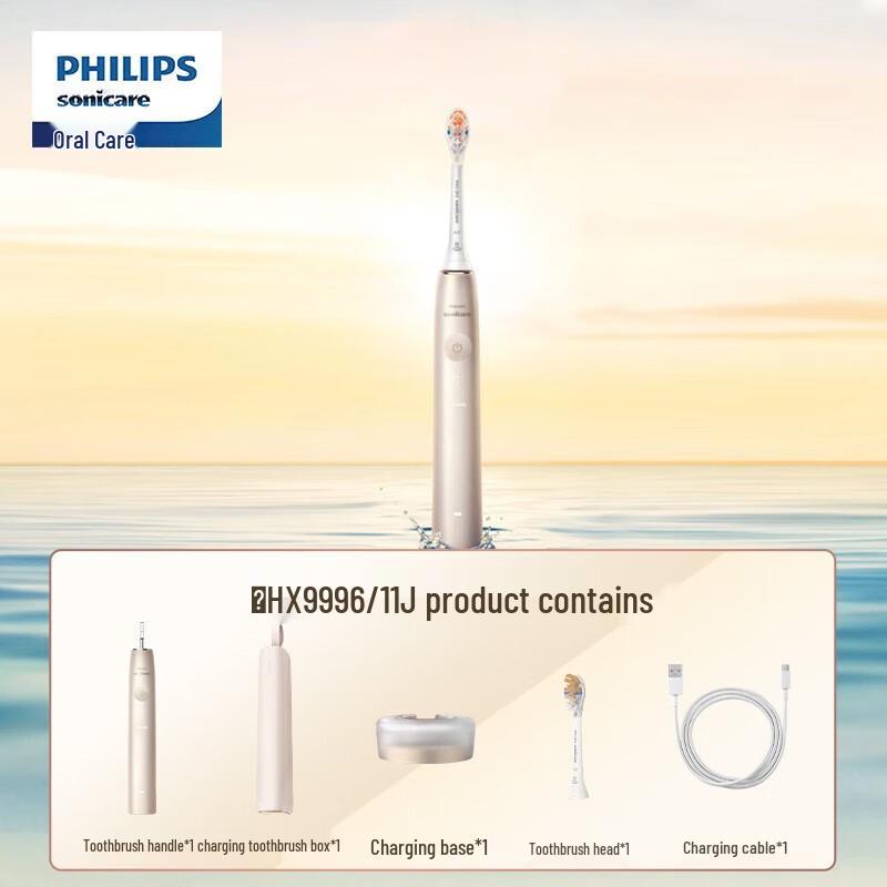 Philips Электрическая звуковая зубная щетка DiamondClean AI Smart Sonic HX9996 с китайской вилкой (адаптер в комплекте)