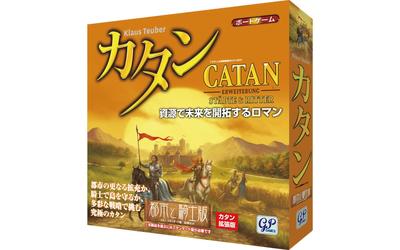 GP Catan Cities and Knights Edition Настольная игра (Расширенное издание)