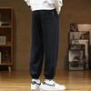 Maoren Men's Loose Fit Jogger Sweatpants