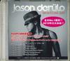CD JASON DERULO - Whatcha Say NONE WARNER Japan Рэп и хип-хоп/R&B Б/у