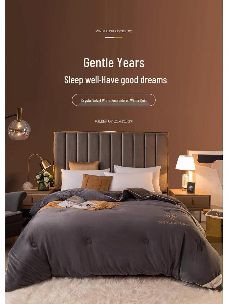 Уютное осенне-зимнее двойное лоскутное одеяло: Плюшевое бархатное теплое постельное белье для общежитий и домов