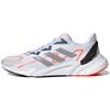 X9000L2 Retro Sports Lightweight Breathable Low-Top Running Shoes Men Sneakers White Gray Orange S23652