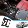 Car Center Console Gear Shift Decoration Panel Stickers for Dodge Charger 2011 2012 2013 2014 Interior Mouldings