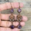 African Amethyst Rough Earring Electroformed Copper Earrings Lion Face Earring Antique Copper Jewelry Handmade Gemstone Earring Gift for Mom
