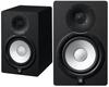 YAMAHA HS7 Powered Studio Monitor Speakers X 2