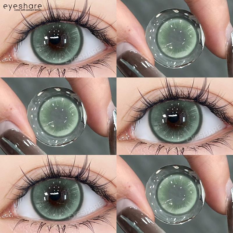 Eyeshare 1 пара PRAGUE Crystal Contact Lenses for Eyes Natural Brown Lens Eye Makeup Contacts Korean Gray Lenses