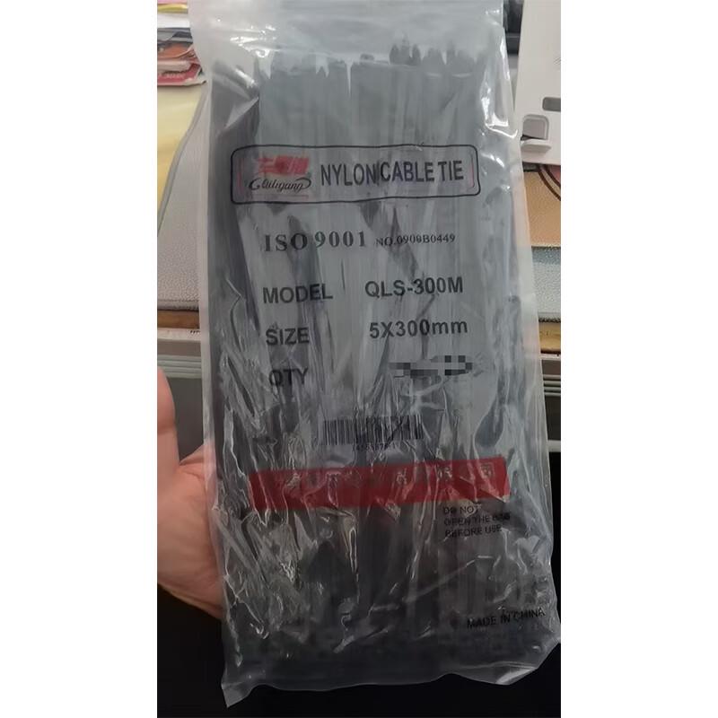 Qiligang Plastic Cable Ties