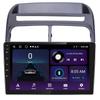 In-Car Navigation System, Compatible with the 2007 FIAT LINEA, Android 15, 9-inch, with Built-in CarPlay and Android Auto