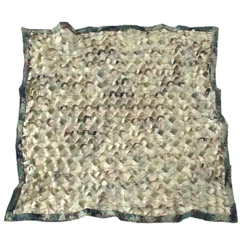 Heavy-Duty Military Camouflage Net
