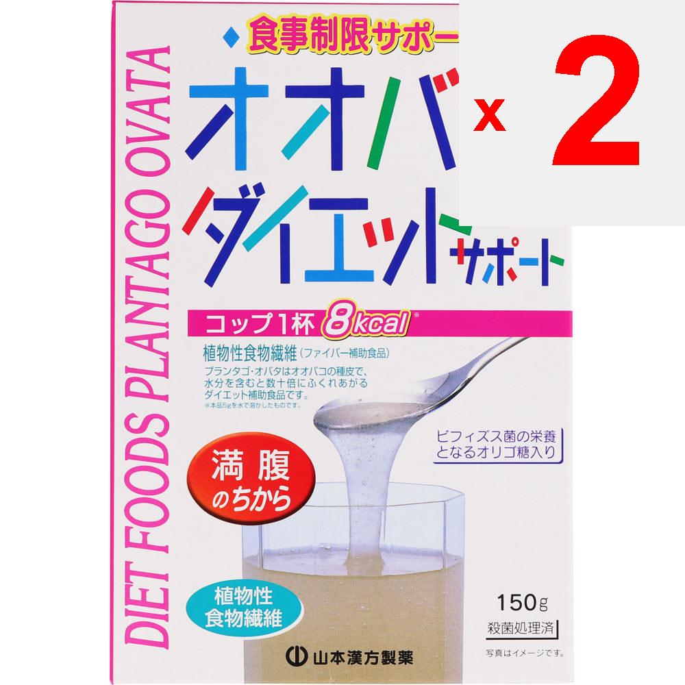 Yamamoto Kampo Seiyaku OHBACO DIET SUPPORT 150 г Другое (проверьте замки, очистители языка и т. д.) Заменители пищи Другое (проверьте замки, очистители языка и т. д.