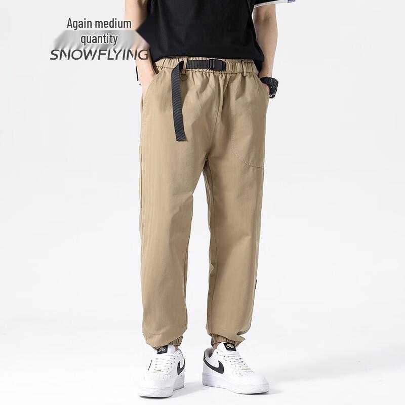 SNOWFLYING Men's Breathable Cool-Touch Business Casual Pants