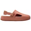 Nike Спокойные мюли 'Terra Blush' Женские FB2185-201