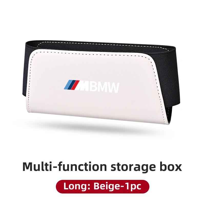 BAAM1 2025 Hot Car Accessories Side Door Seat Back Organizer Box Leather Storage Bags For BMW Motorsport F11 G11 F10 F30 G08 G28 G20 G