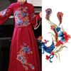 1 Pair Embroidery Patches Exquisite Beautiful Polyester Phoenix Pattern Applique Patches for Cheongsam