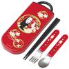 Cutlery Set for Kids, Lunch Box, Chopsticks, Spoon, and Fork, Made In Japan, Sliding Style with Name Stickers, Antibacterial, Trio Set, Studio