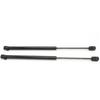 2x Газовые упоры для задней двери (стекла) Nissan Pathfinder R51 2005-2012