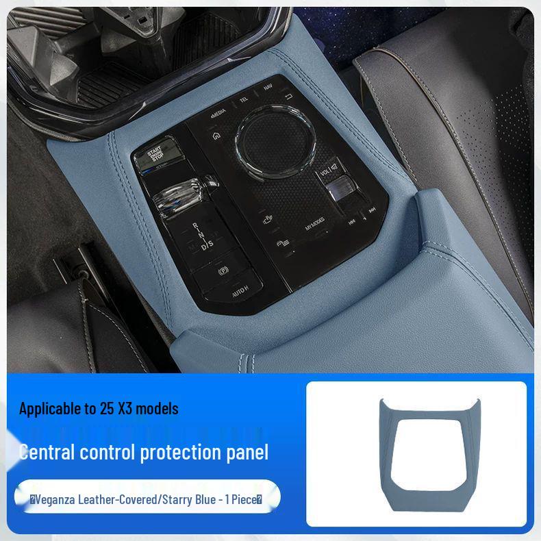 BMW New X3 Gear Shift Panel Cover: Fits 25 Models, Interior Trim Accessory