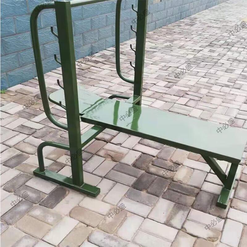Zhongbisheng Comprehensive Fitness Training Equipment