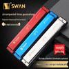 Swan 24-Hole Harmonica in C Key for Beginners and Students - Professional Performance Level Instrument