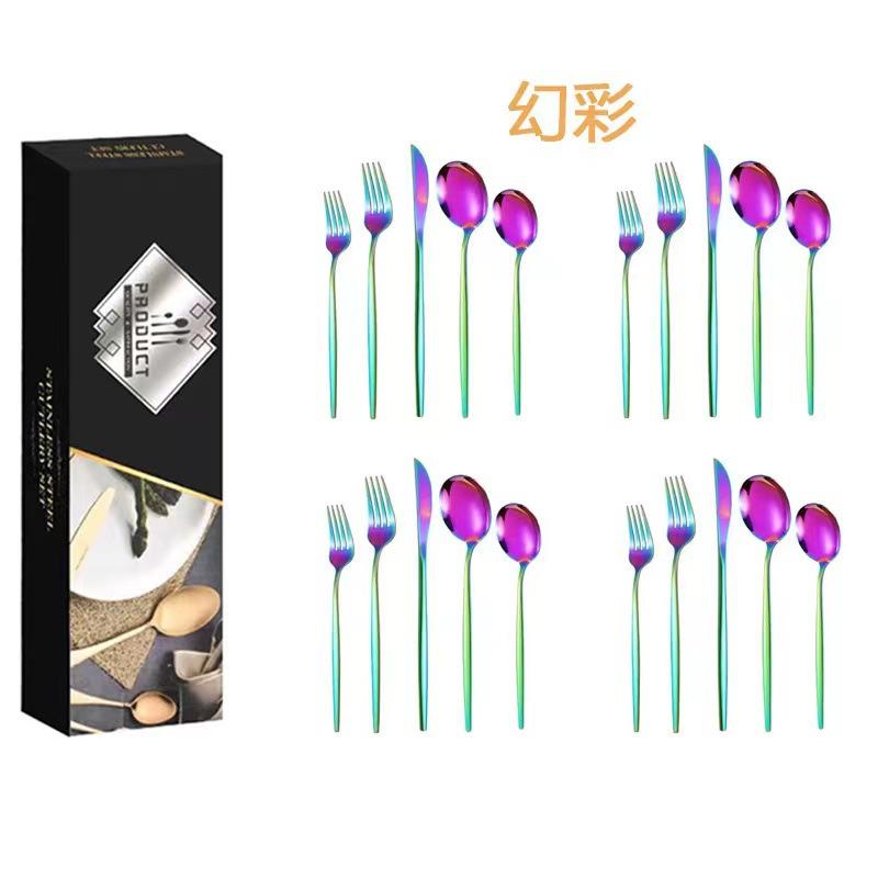 Португальская посуда из нержавеющей стали набор из 20/30 предметов западная еда нож для стейка вилка ложка подарочный набор в коробке