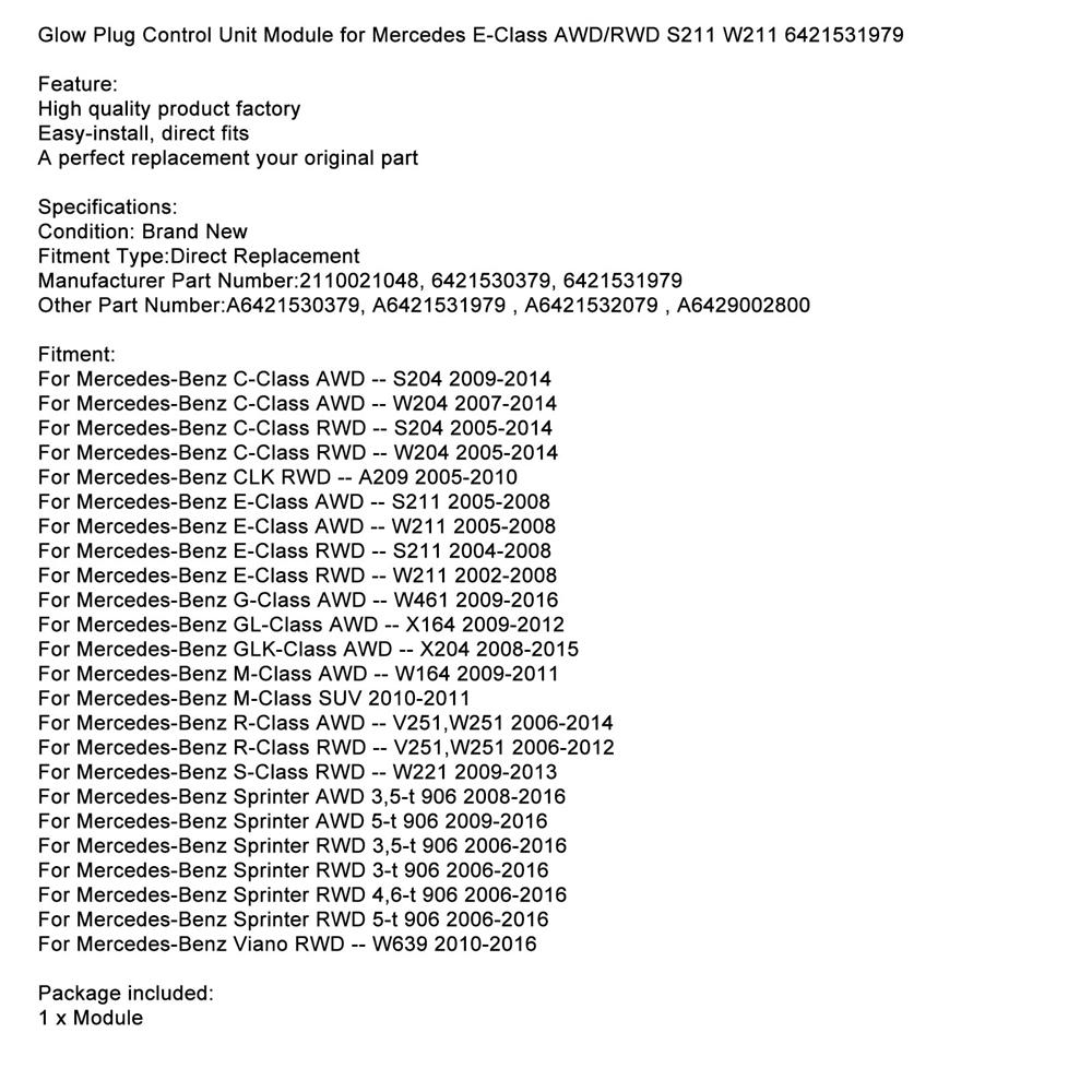 Glow Plug Control Unit Module for Mercedes E-Class AWD/RWD S211 W211 6421531979