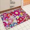 Flower T-Takashi Art M-Murakami Door Mat Washable Non-Slip Living Room Sofa Chairs Area Mat Kitchen Bedside Area Rugs