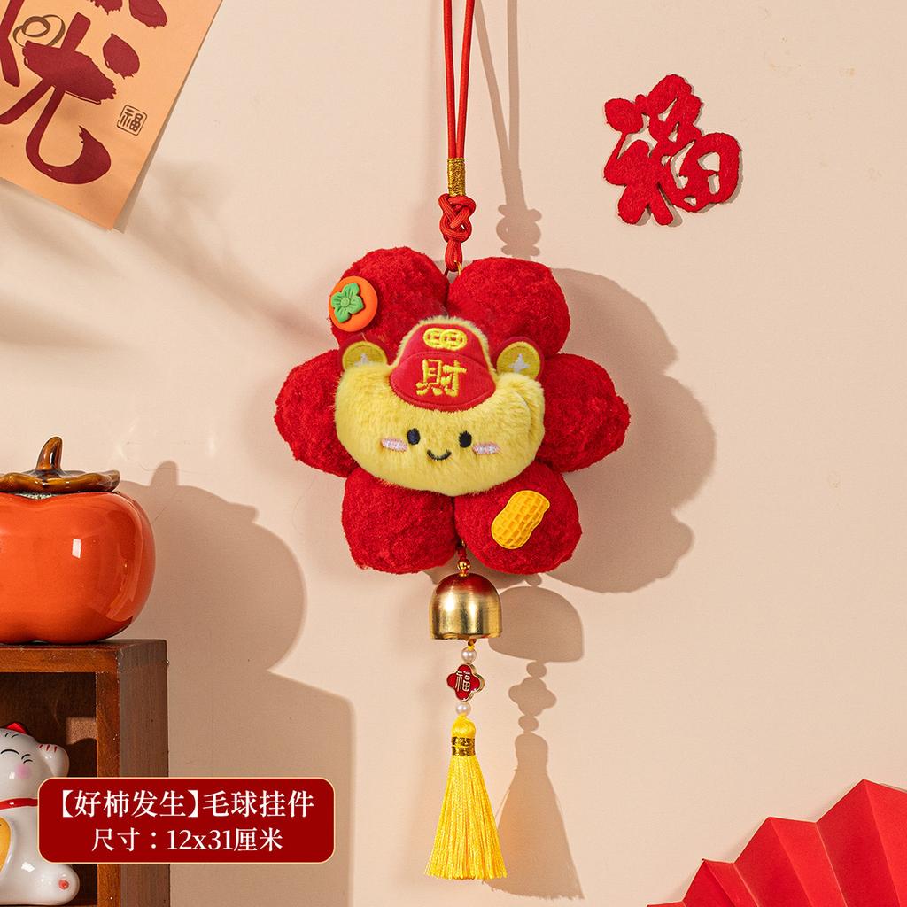 Chinese New Year Decoraitons  Horse Year Hanging Ornament Tassel Pendant Spring Festival Door Accessories Room Decor