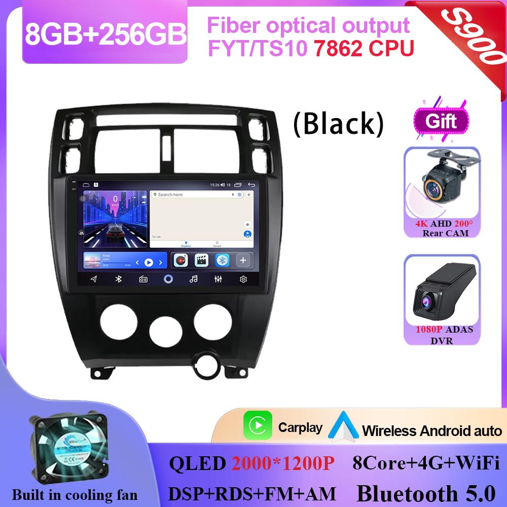 Carplay Android 14 для Hyundai Tucson 2004 - 2009 Android Auto Radio Stereo Multimedia Video Player Navigation GPS NO 2din DVD