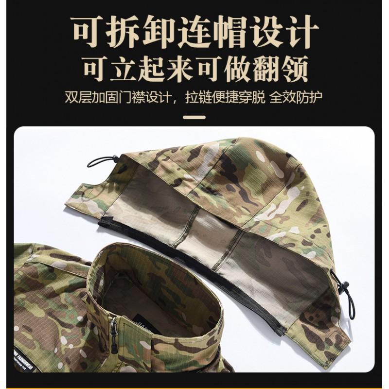 Mens Tactical Camo Outdoor Jacket Pants Set Removable Hood Lightweight Training Suit