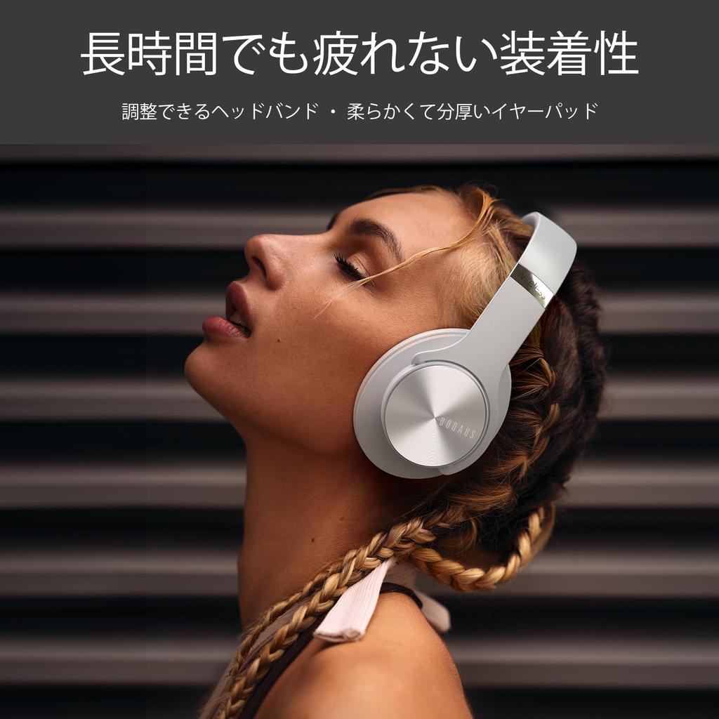 DOQAUS Bluetooth Wireless Up To 80 Hours of Continuous 3EQ Sound Wired Sealed Memory Compatible with Cell and Walkmans LIFE3 Headphones, 5.3,