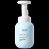 Runben Teen Gentle Foaming Cleanser