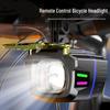 Умная фара для горного/шоссейного велосипеда с высокой светоотдачей, с отсечкой подвески и дистанционным управлением