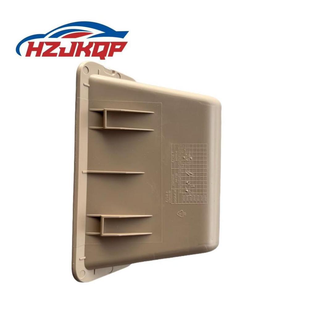Beige Rear Tailgate Handle for Wuling Hongguang S1, Part #23919230