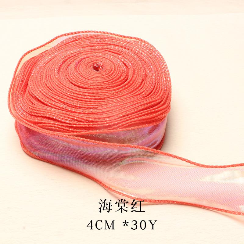 Пряжа без сердечника, лента «рыбий хвост», лента, упаковочный материал для цветов, букет «симфония», лента, тесьма из материала