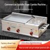 Commercial Multifunctional Griddle-Fryer Combo: All-in-One Grill, Cake Maker, and Cold Noodles Machine