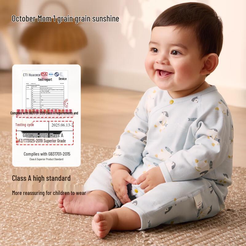 Хлопковый боди с длинным рукавом October Crystal Baby для мальчиков и девочек